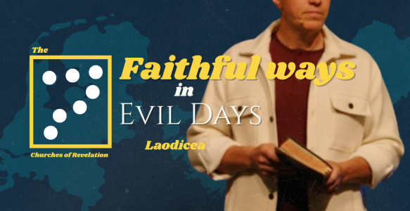 The 7 Churches of Revelation: Laodicea